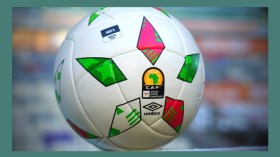 الكشف عن كرة “شان” الجزائر واسمها