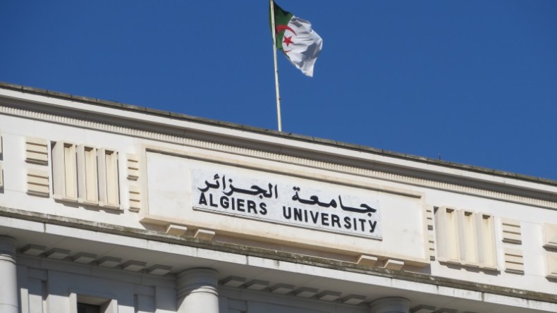 38 مؤسسة تعليم عالي بالجزائر مصنفة عالميا