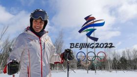 متزلجة أولمبية إيرانية تطلب اللجوء في ألمانيا