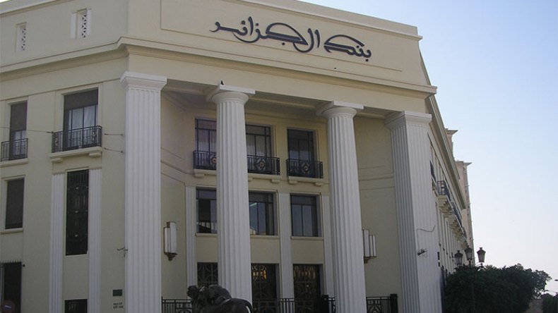 الجزائر واجهت محنة النفط بصندوق ضبط الإيرادات