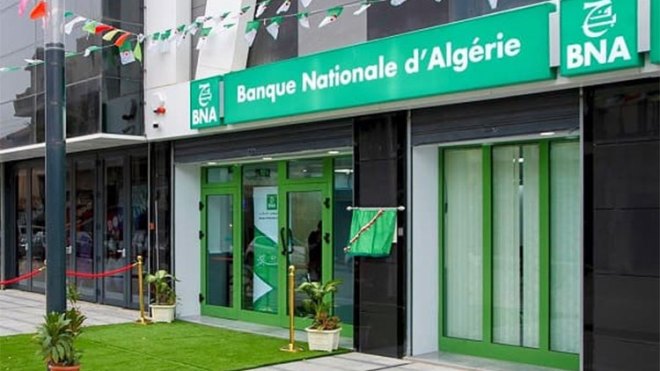 البنك الوطني الجزائري يطلق تشكيلة من تمويلات الصيرفة الإسلامية للجزائريين المقيمين في الخارج