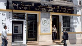 خدمة جديدة بالبنك الوطني الجزائري لتعزيز التجارة الخارجية