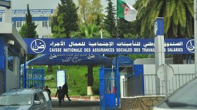 “كناص” تمهل أرباب العمل إلى نهاية الشهر للتصريح بالأجور والأجراء