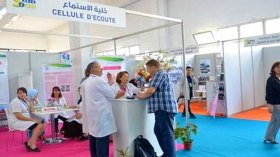 أطقم طبية مجنّدة في الصالون الوطني للسرطان لتوعية المرضى