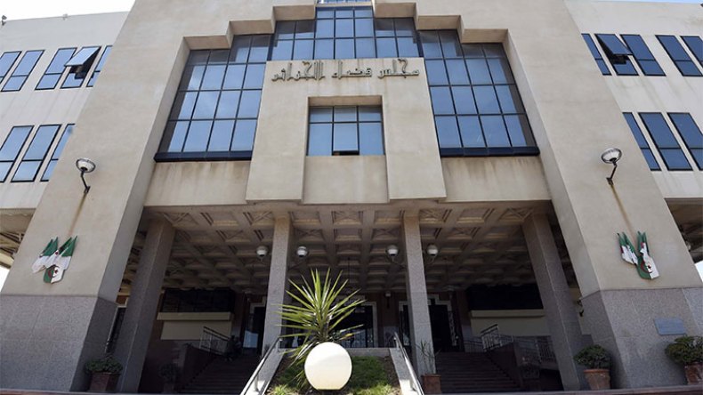 تحقيق فوري في نداءات مجهولة لعرقلة سير المؤسسات العمومية