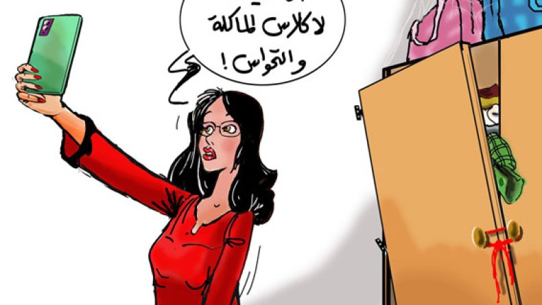 حياة المشاهير.. يستغلون المواقع لتزييف واقعهم