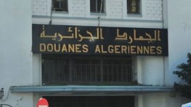 الجمارك توضّح