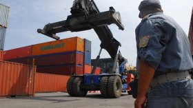 نظام معلوماتي جمركي خاص لمكافحة الغش والتهريب