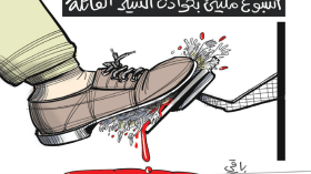 حوادث السير!