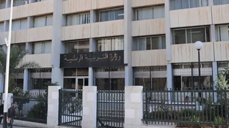 انطلاق التوجيه المسبق للتلاميذ لبناء مشروعهم المهني