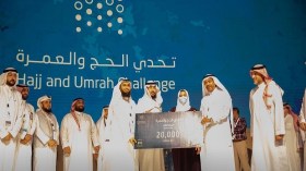 300 فرقة من عدّة دول تشارك في “تحدّي الحجّ والعمرة” 