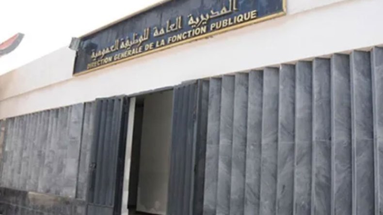 إحصاء مبكر للموظفين تحضيرا للترقية إلى رتب عليا