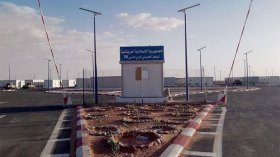 استلام المعبر الحدودي الجزائري الموريتاني أواخر فيفري