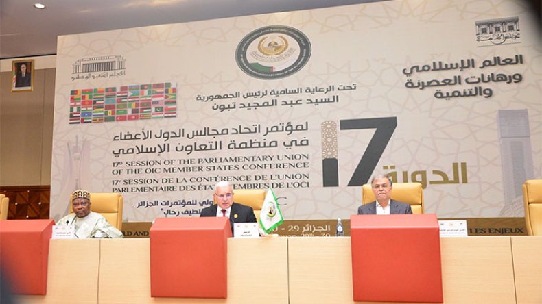 مؤتمر مجالس التعاون الإسلامي يتبنّى مقترحات الجزائر