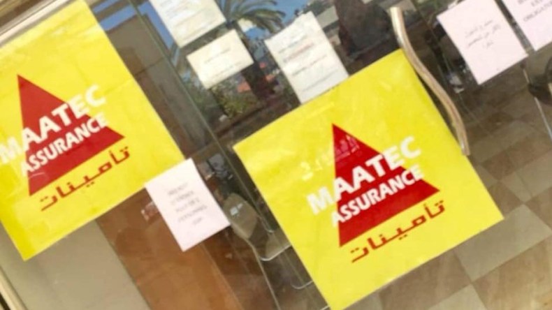 وزير المالية يحسم الجدل بشأن قضية تعاضدية تأمين عمال التربية والثقافة