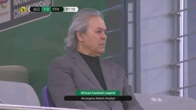 تضامن كبير مع ماجر بعد صافرات الاستهجان