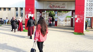 الماستر للجميع إلا من أبى!