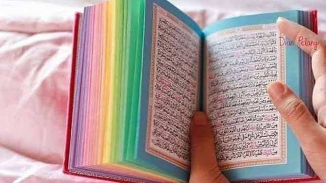 حماية المستهلك: حجز مصاحف بألوان ورموز المثلية (صور)