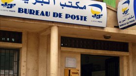 “بريد الجزائر”.. من سحب الأموال وتوزيع الرسائل إلى الخدمات الرقمية