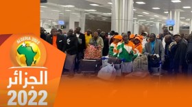 منتخبا النيجر وموريتانيا آخر الواصلين إلى وهران