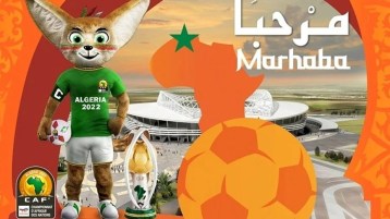 ما شأن من لا “شان” له؟