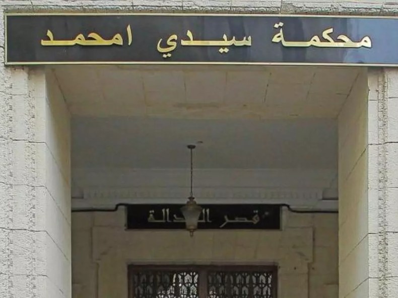 20 ans de prison ferme requise à l’encontre de Chakib Khelil et de 12 ans à l’encontre de Mohamed Bedjaoui