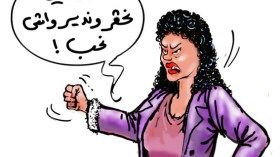 النساء البلطجيات.. شعارهن كل ممنوع مرغوب