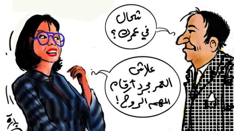 لماذا تخفي المرأة سنها؟