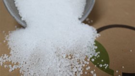 هذه هي مادة “اليوريا” وتطلعات إلى تصديرها