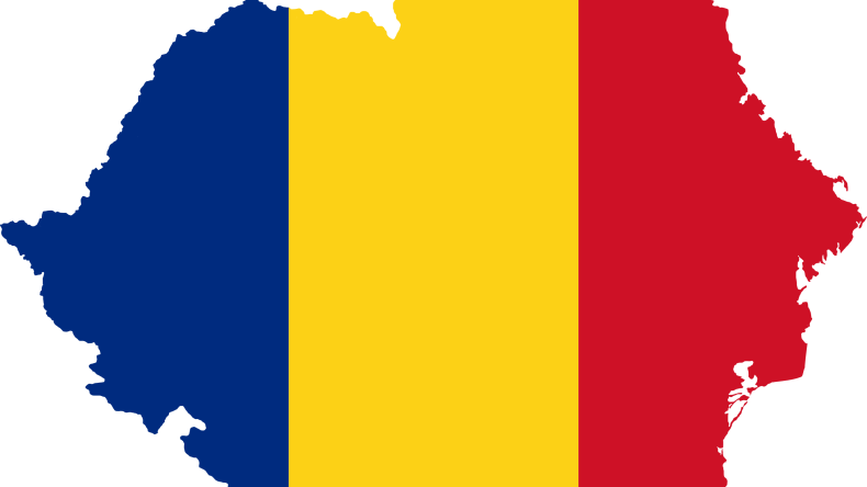 هذه مخرجات جلسات المشاورات الجزائرية الرومانية