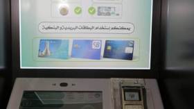 نقل بري: إطلاق شباك الخدمة الذاتية وتطبيق “محطتي”