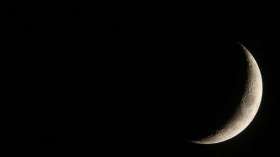 بيان من وزارة الشؤون الدينية حول دخول شهر شعبان