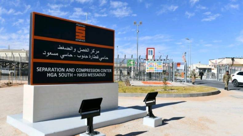 سوناطراك: انطلاق تجارب تشغيل مركز معالجة المحروقات بحاسي مسعود