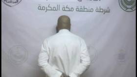 جريمة قتل معتمرين جزائريين في مكة.. وزارة الخارجية تصدر بيانا