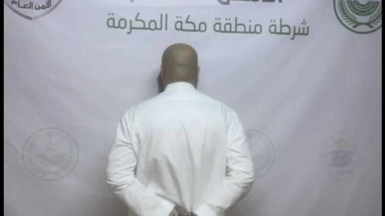 جريمة قتل معتمرين جزائريين في مكة.. وزارة الخارجية تصدر بيانا