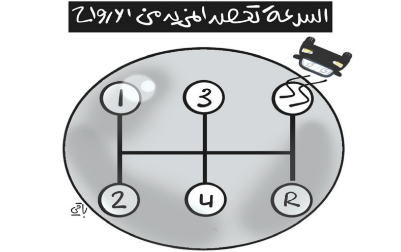السرعة تحصد المزيد من الأرواح