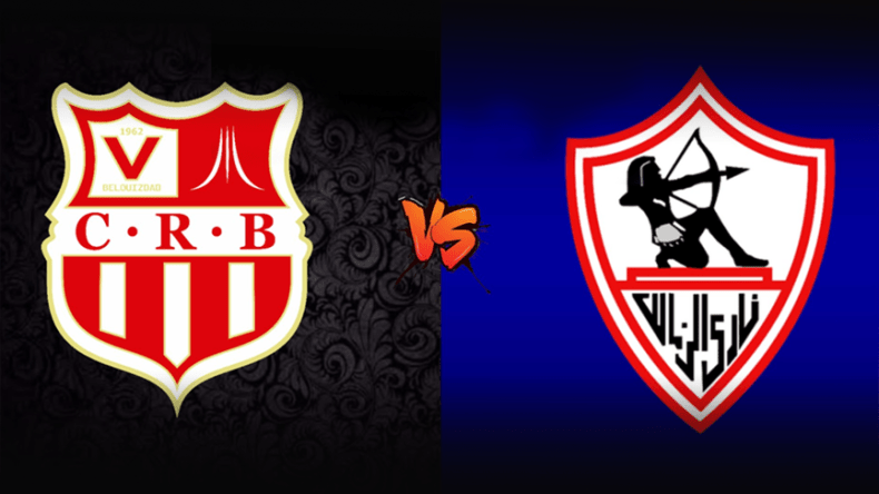 بلوزداد في مهمة صعبة في القاهرة أمام الزمالك