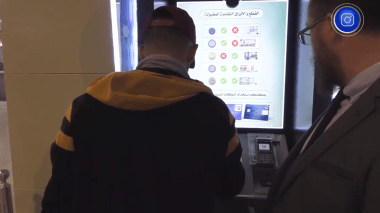 انتعاش التجارة الإلكترونية بالجزائر.. حجم المدفوعات فاق 18 مليار دينار خلال سنة 2022