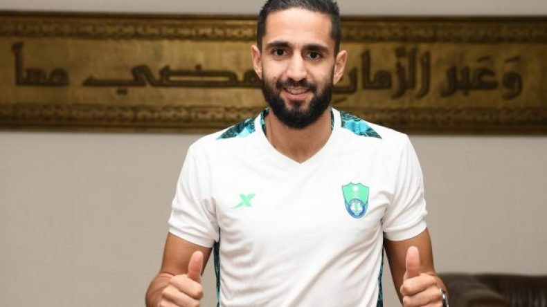 برنامج تأهيلي لبودبوز