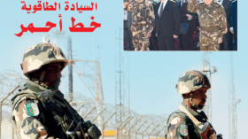 مجلة الجيش: الجزائر سيّدة قراراتها