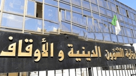 100 ناجح في مسابقة أستاذ التعليم القرآني بالبويرة وتيزي وزو