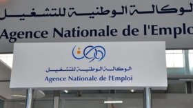 Vous êtes bénéficiaire de l’allocation chômage, cette note vous concerne