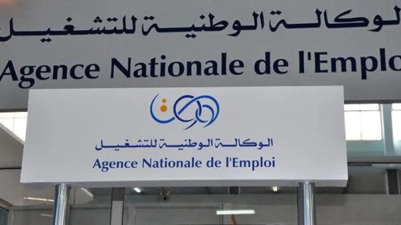 Vous êtes bénéficiaire de l’allocation chômage, cette note vous concerne