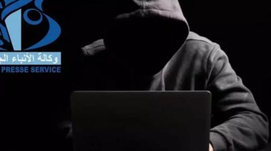 Le site de l’APS cible de cyberattaques israélo-marocaines