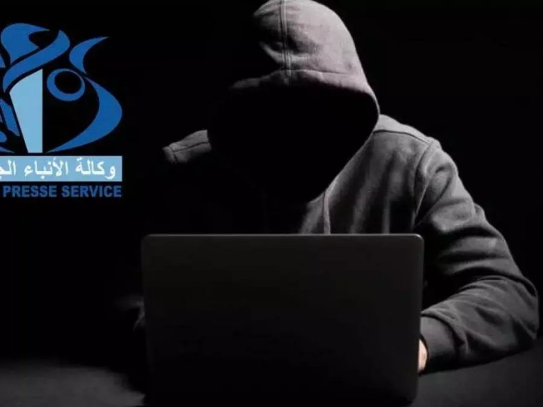 Le site de l’APS cible de cyberattaques israélo-marocaines