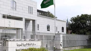 L’individu ayant menacé de commettre un attentat à l’ambassade saoudienne à Alger interpellé