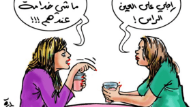 هل خدمة أهل الزوج واجبة؟.. جدلية خلقت أزمات اجتماعية عويصة