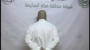 Un Algérien arrêté après avoir tué deux de ses compatriotes à la Mecque