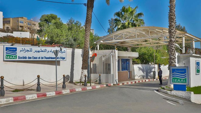 سيال.. رفع الإنتاج اليومي للمياه خلال أيام العيد