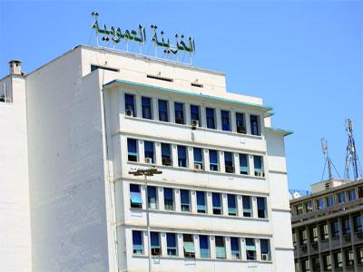 Saïd Bouteflika, frères Kouninef, Tahkout et Haddad condamnés à verser 40 000 milliards au Trésor